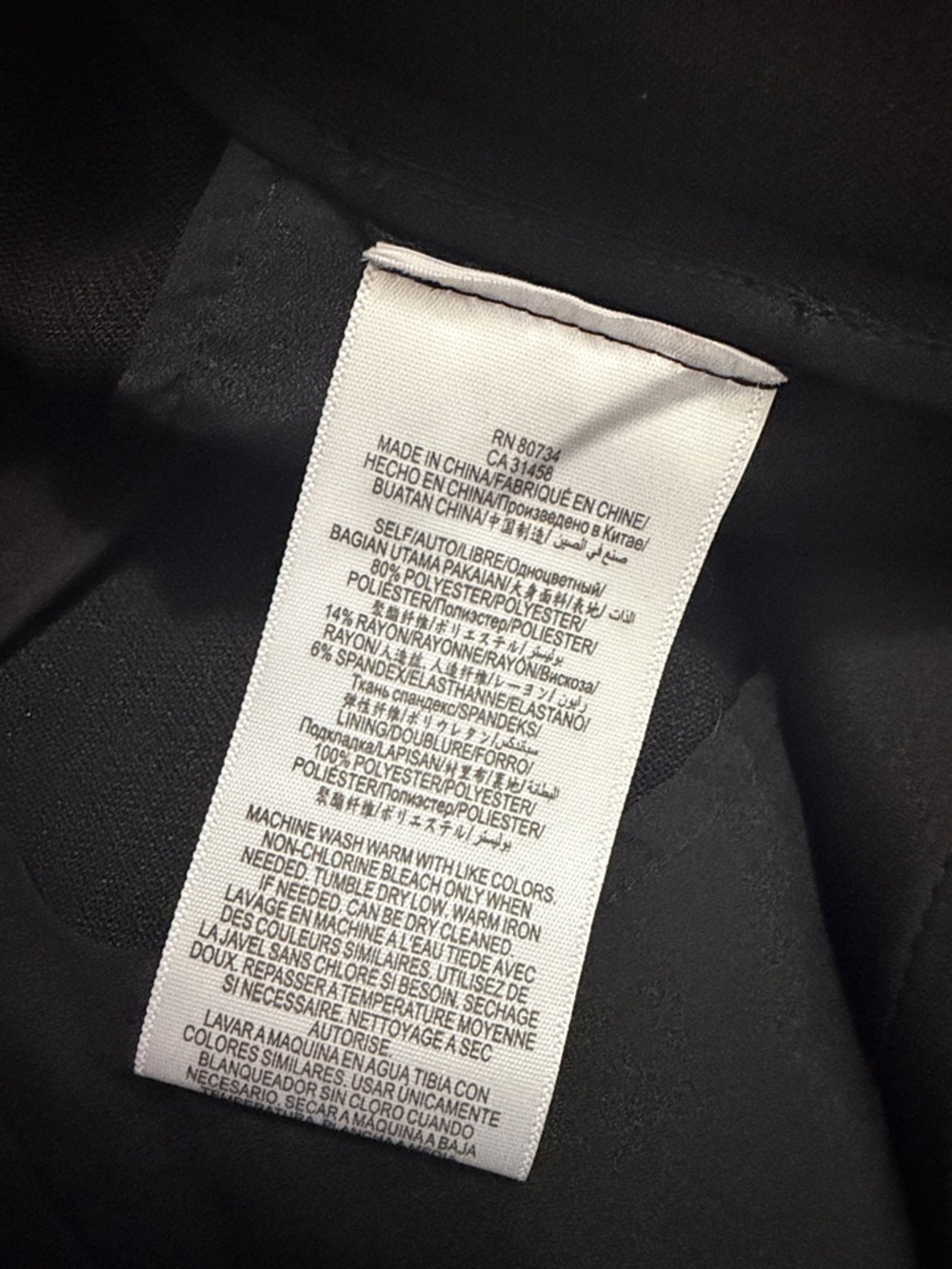 BCBGMaxAzria Classic Black Straight-Leg Simon Trousers - Picture 5 of 6